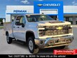  Chevrolet Silverado 2500 HD