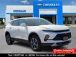  Chevrolet Blazer