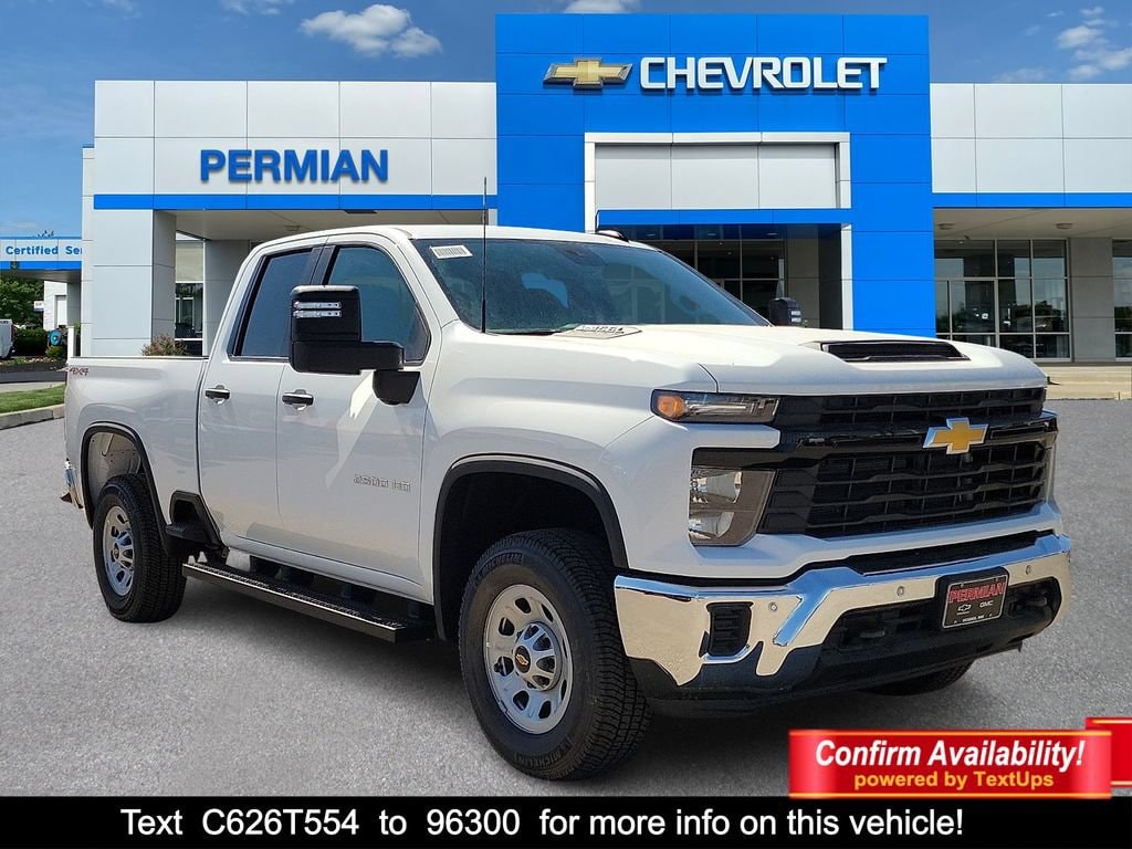 2026 Chevrolet Silverado 2500HD