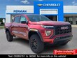 GMC Canyon