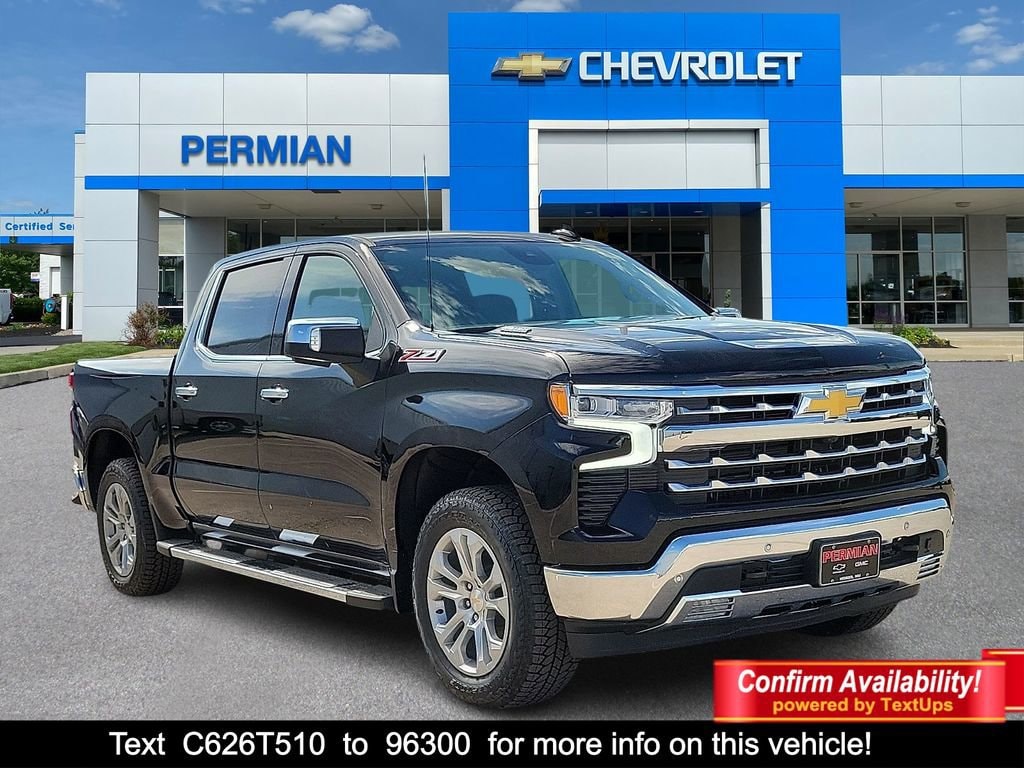 2026 Chevrolet Silverado 1500