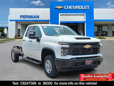 2024 Chevrolet Silverado 2500 HD WT Truck