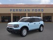  Ford Bronco Sport