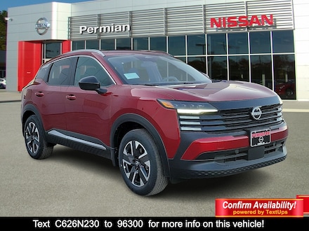 2026 Nissan Kicks SV Sport Utility