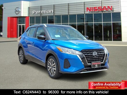 2024 Nissan Kicks SV Xtronic CVT Sport Utility