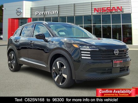 2025 Nissan Kicks SR Intelligent AWD Sport Utility