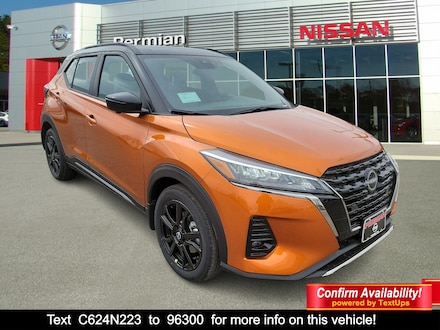 2024 Nissan Kicks SR Xtronic CVT Sport Utility