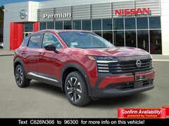 2026 Nissan Kicks SV Sport Utility