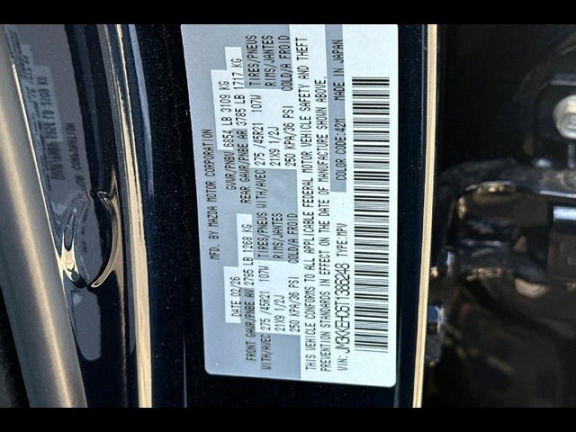2026 Mazda CX-90 Premium Plus Package - Photo 21