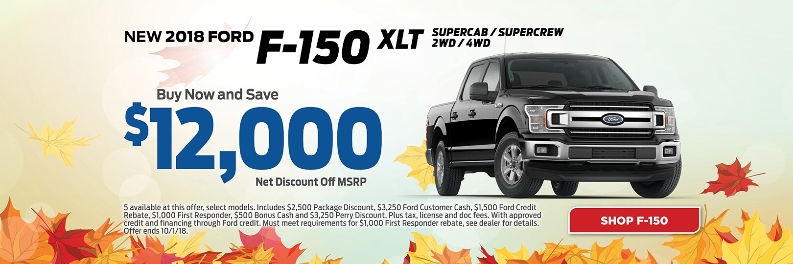 Perry Ford Lincoln Ford Dealership in San Luis Obispo CA