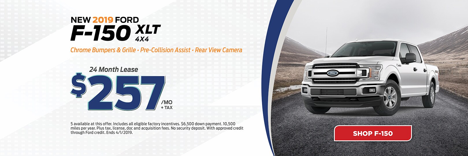 Perry Ford Ford Dealership in Santa Barbara CA