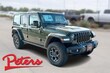  Jeep Wrangler 4xe