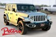 Jeep Wrangler 4xe