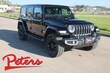  Jeep Wrangler 4xe