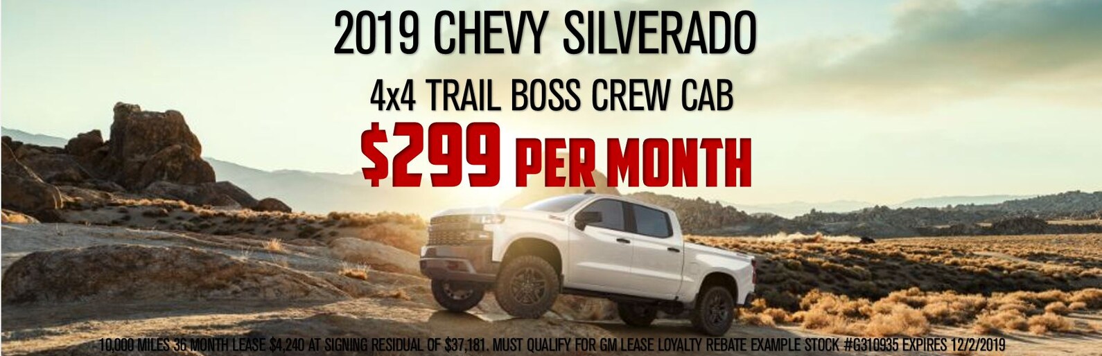 Peterson Chevrolet Buick Cadillac Car Dealer Boise, ID