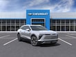 Chevrolet Blazer EV