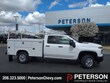 Chevrolet Silverado 2500 HD