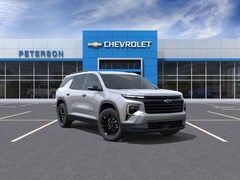 2026 Chevrolet Traverse LT SUV