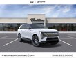 CADILLAC ESCALADE IQ
