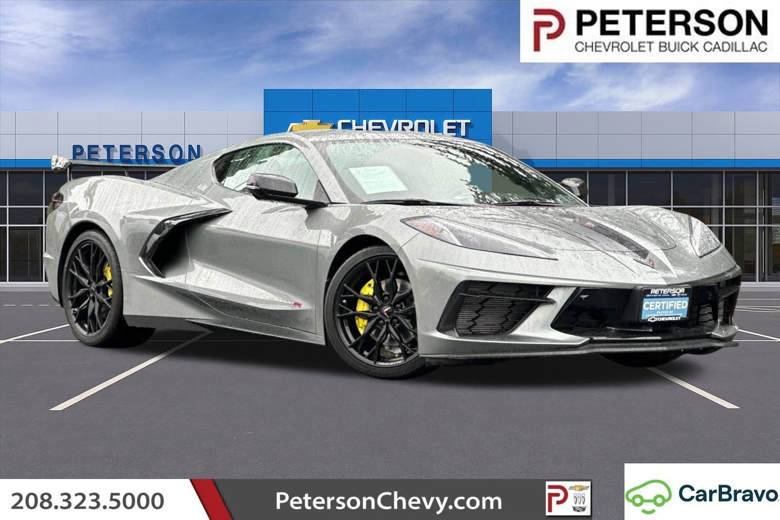 2023 Chevrolet Corvette 2LT's photo