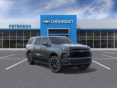 2026 Chevrolet Suburban RST SUV