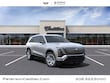 Cadillac Vistiq