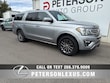 Ford Expedition Max