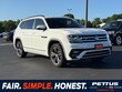  Volkswagen Atlas