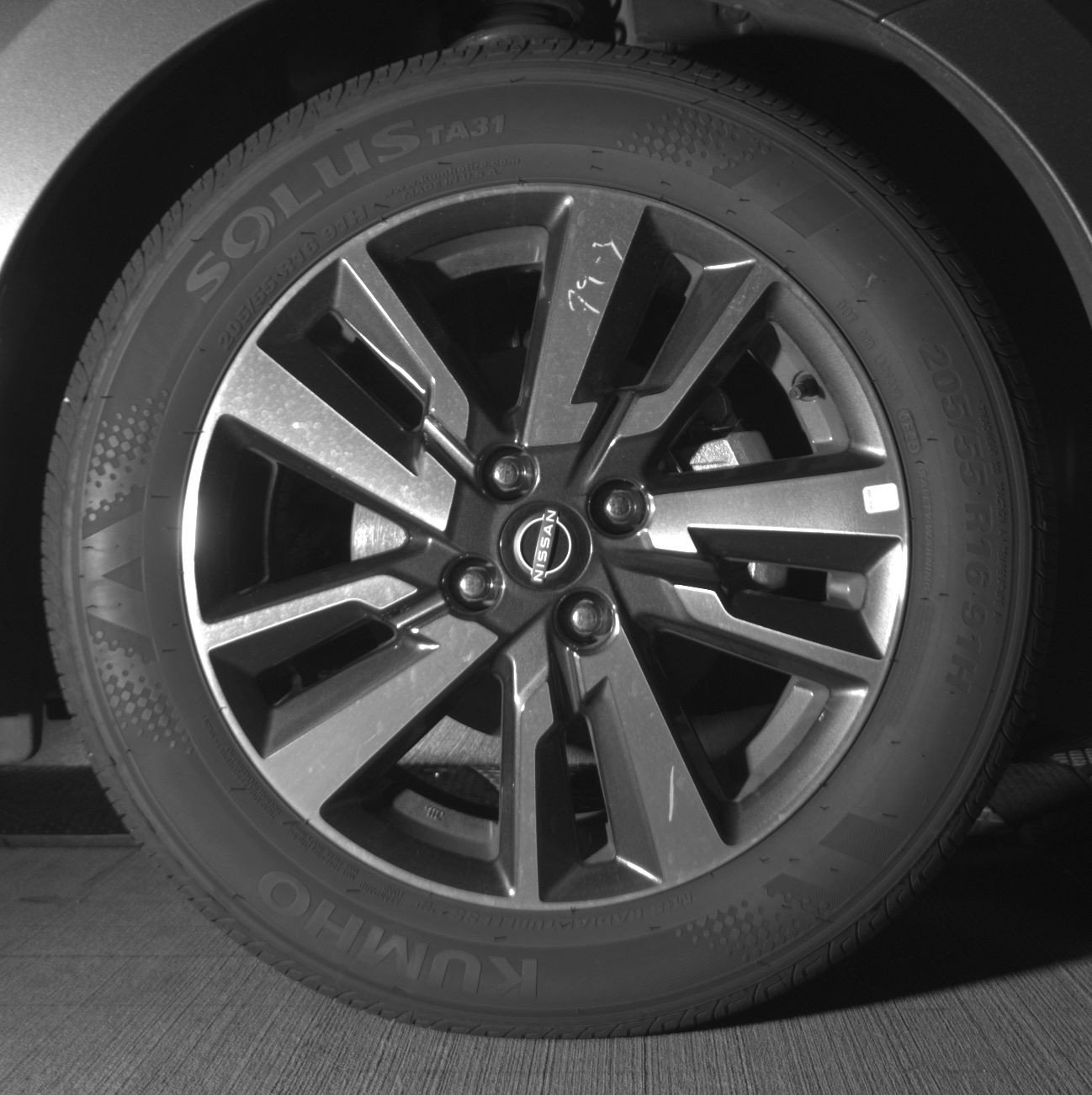 Thumbnail: 2025 Nissan Versa - 13