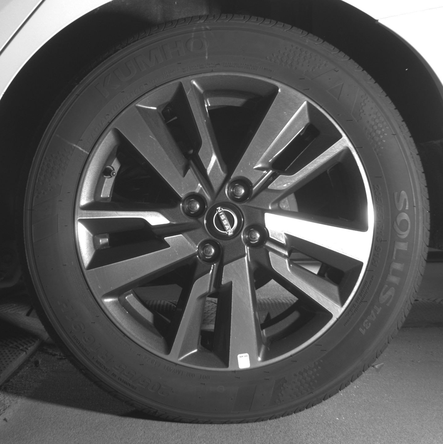 Thumbnail: 2025 Nissan Versa - 14