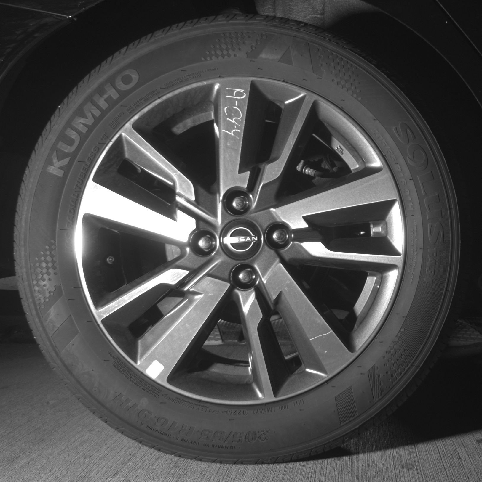 Thumbnail: 2025 Nissan Versa - 15