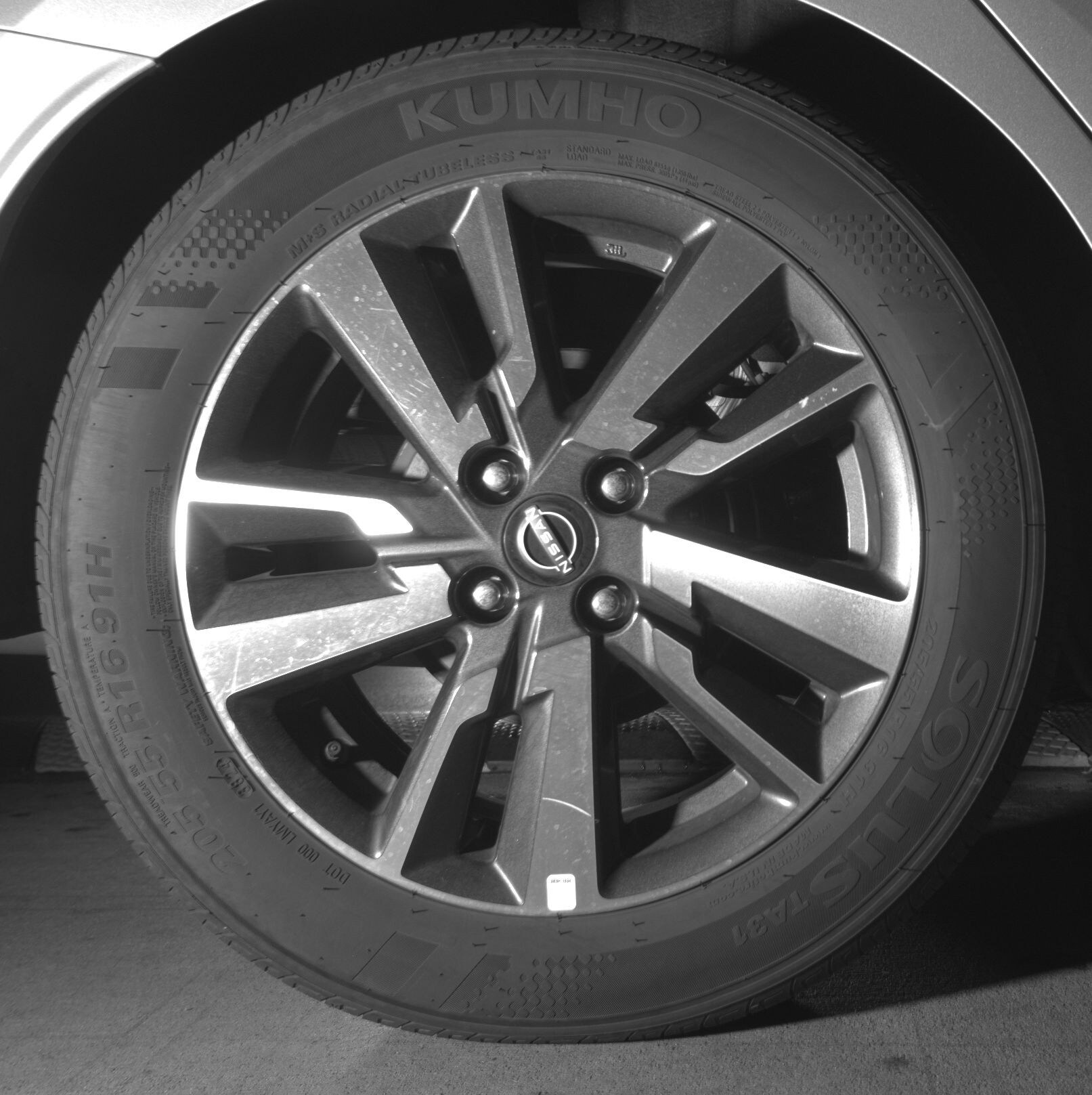 Thumbnail: 2025 Nissan Versa - 12