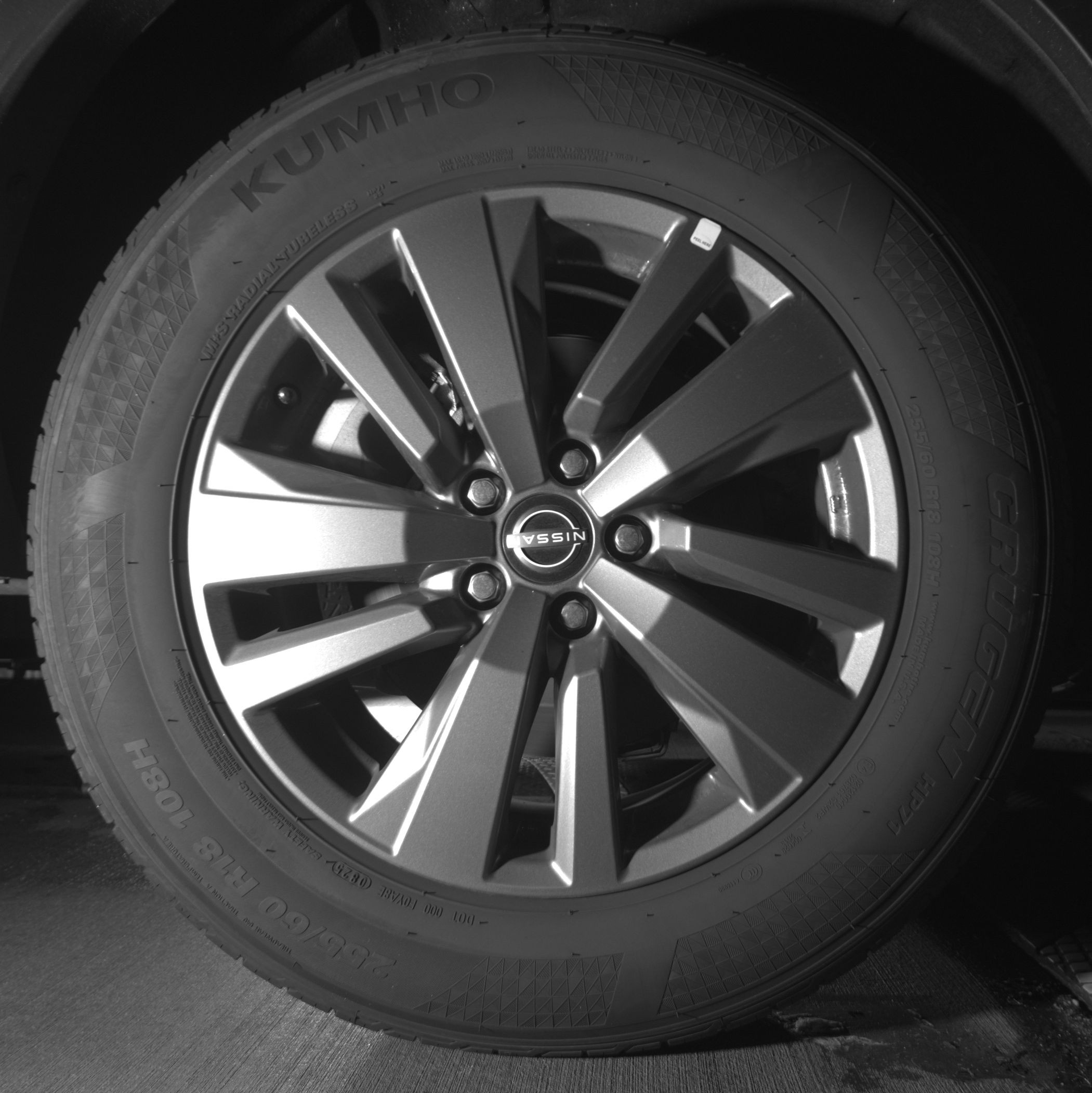 Thumbnail: 2025 Nissan Pathfinder - 12