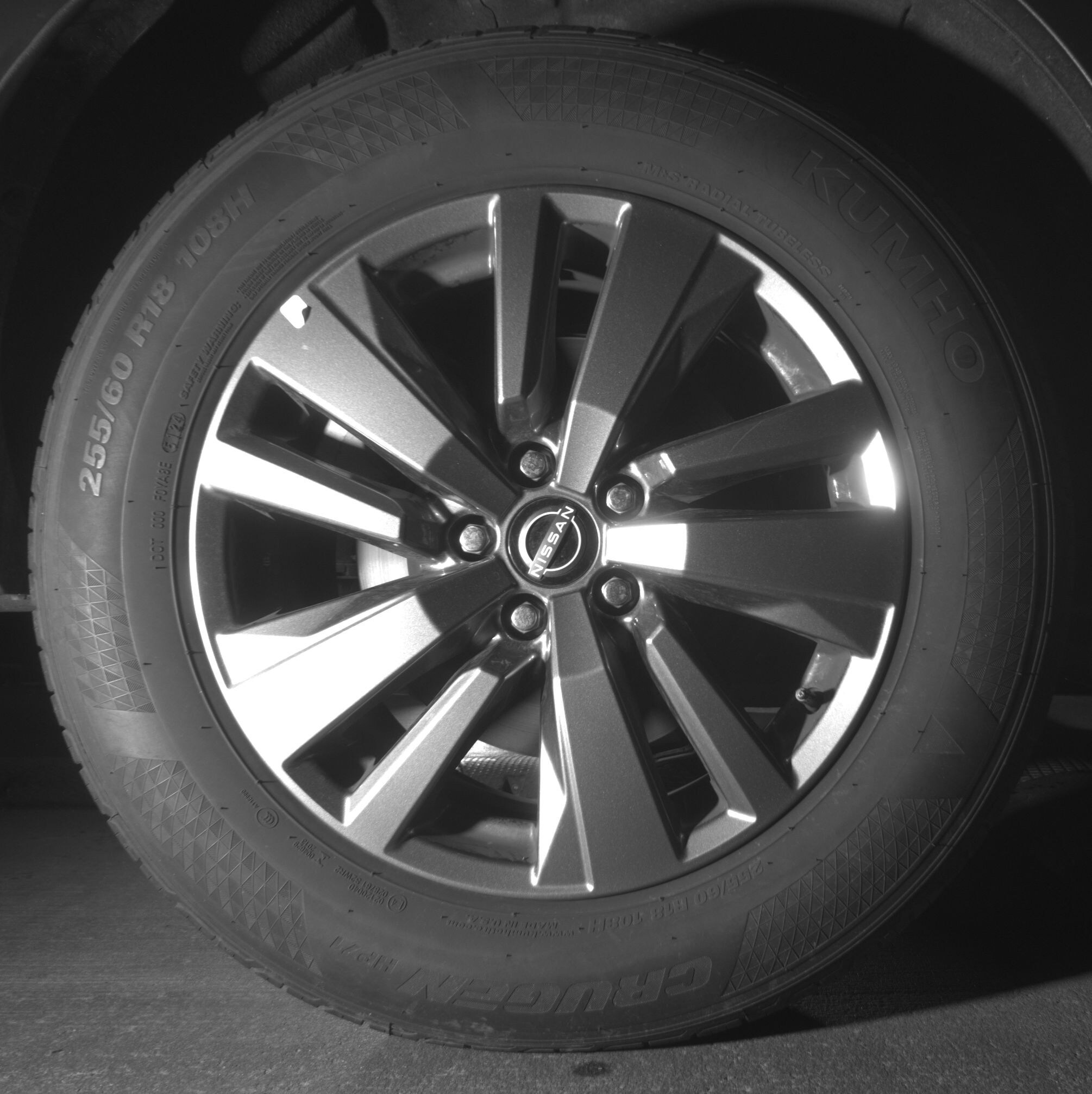 Thumbnail: 2025 Nissan Pathfinder - 12