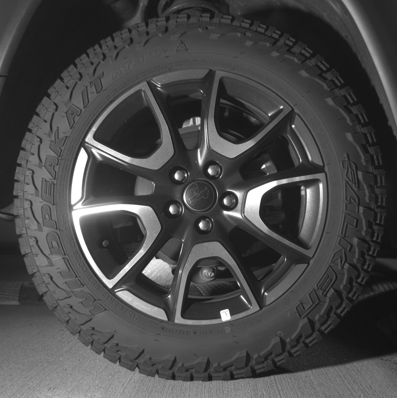 Thumbnail: 2025 Jeep Compass - 12