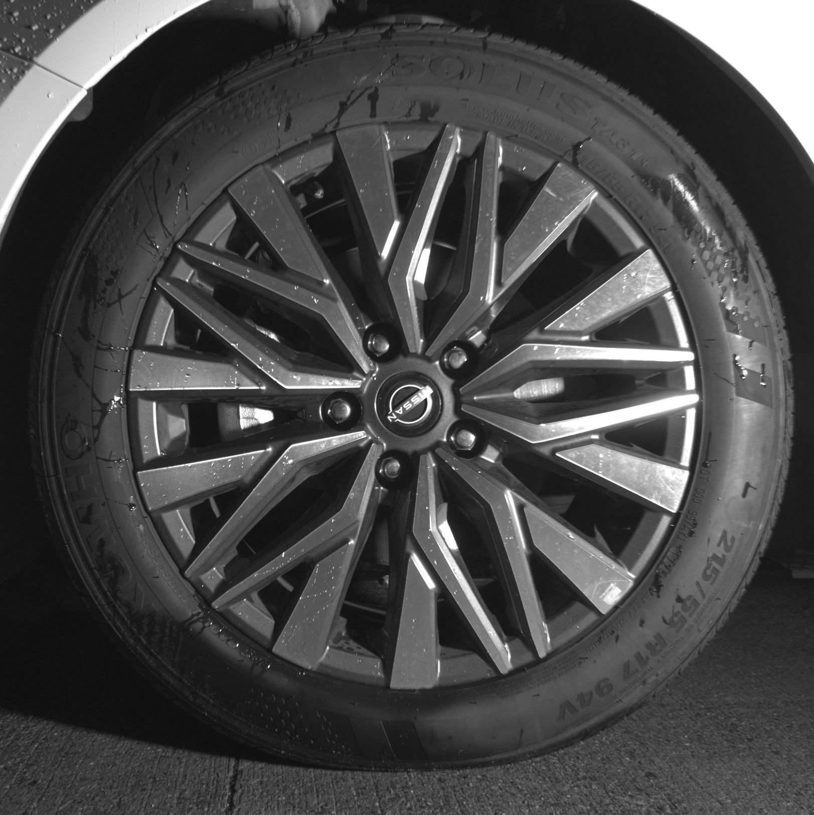 Thumbnail: 2025 Nissan Altima - 12