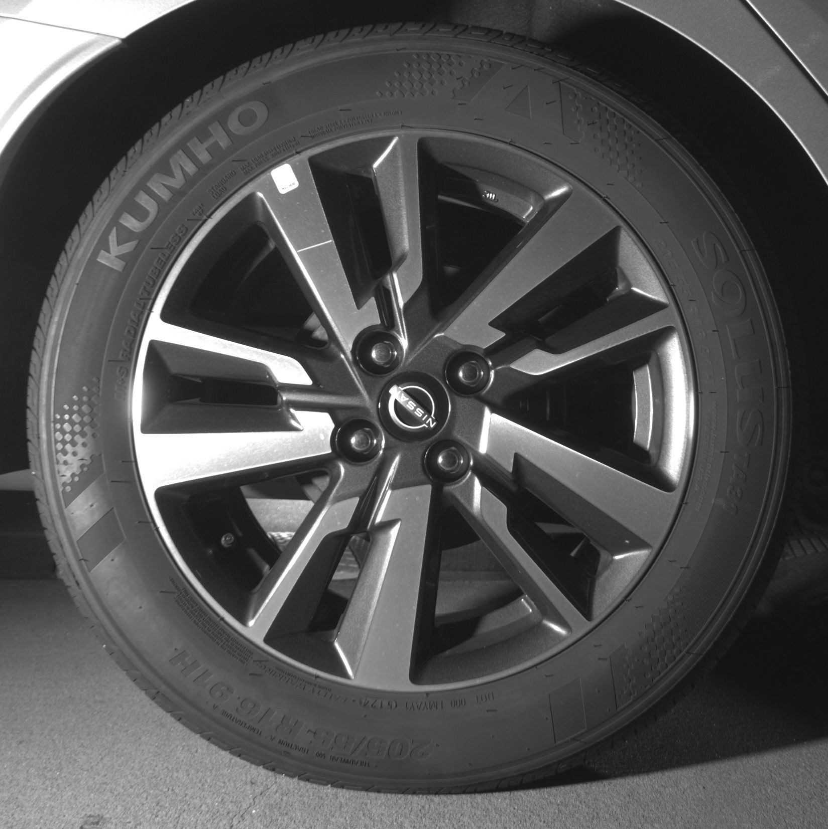 Thumbnail: 2025 Nissan Versa - 12