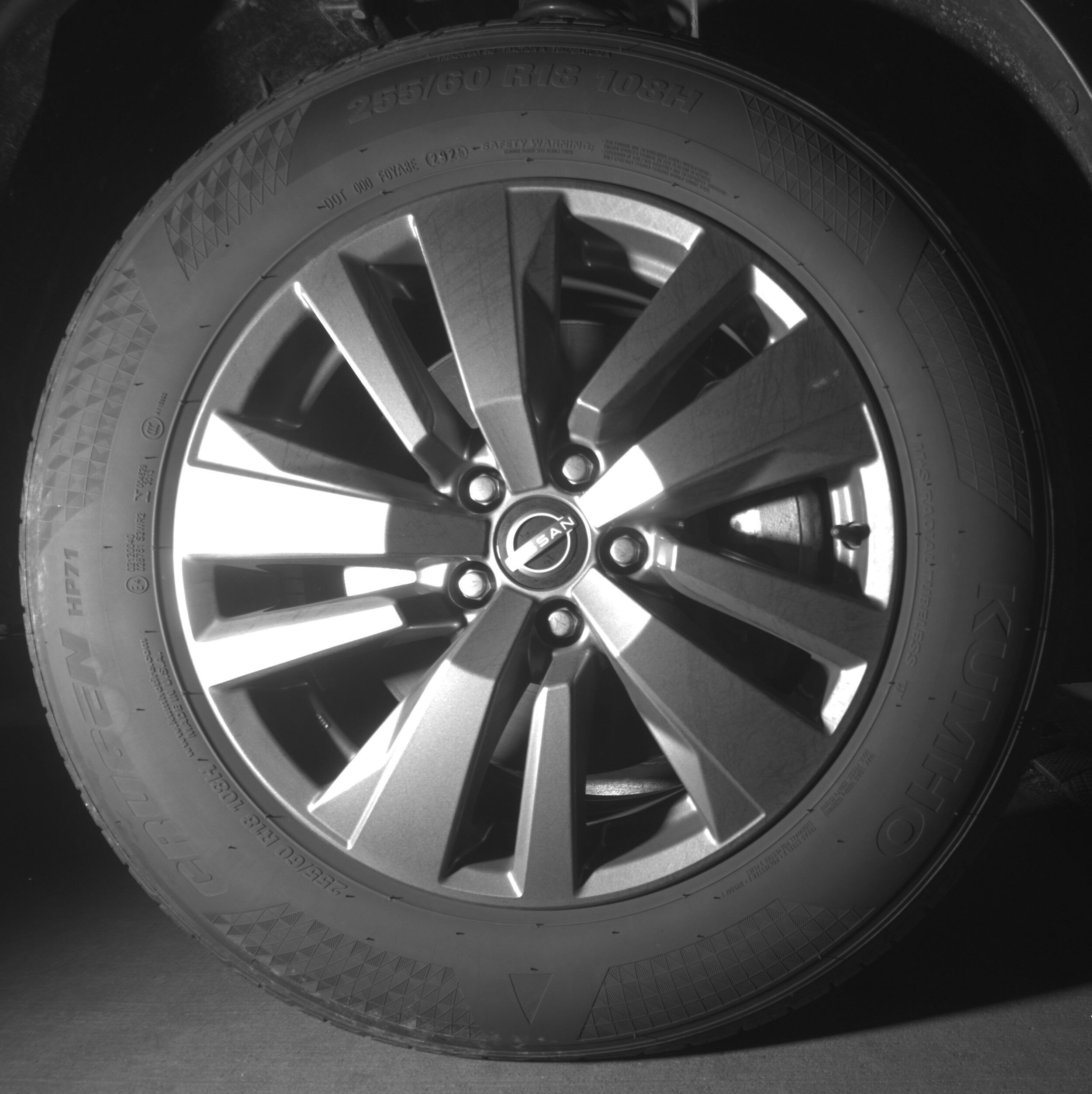 Thumbnail: 2025 Nissan Pathfinder - 13