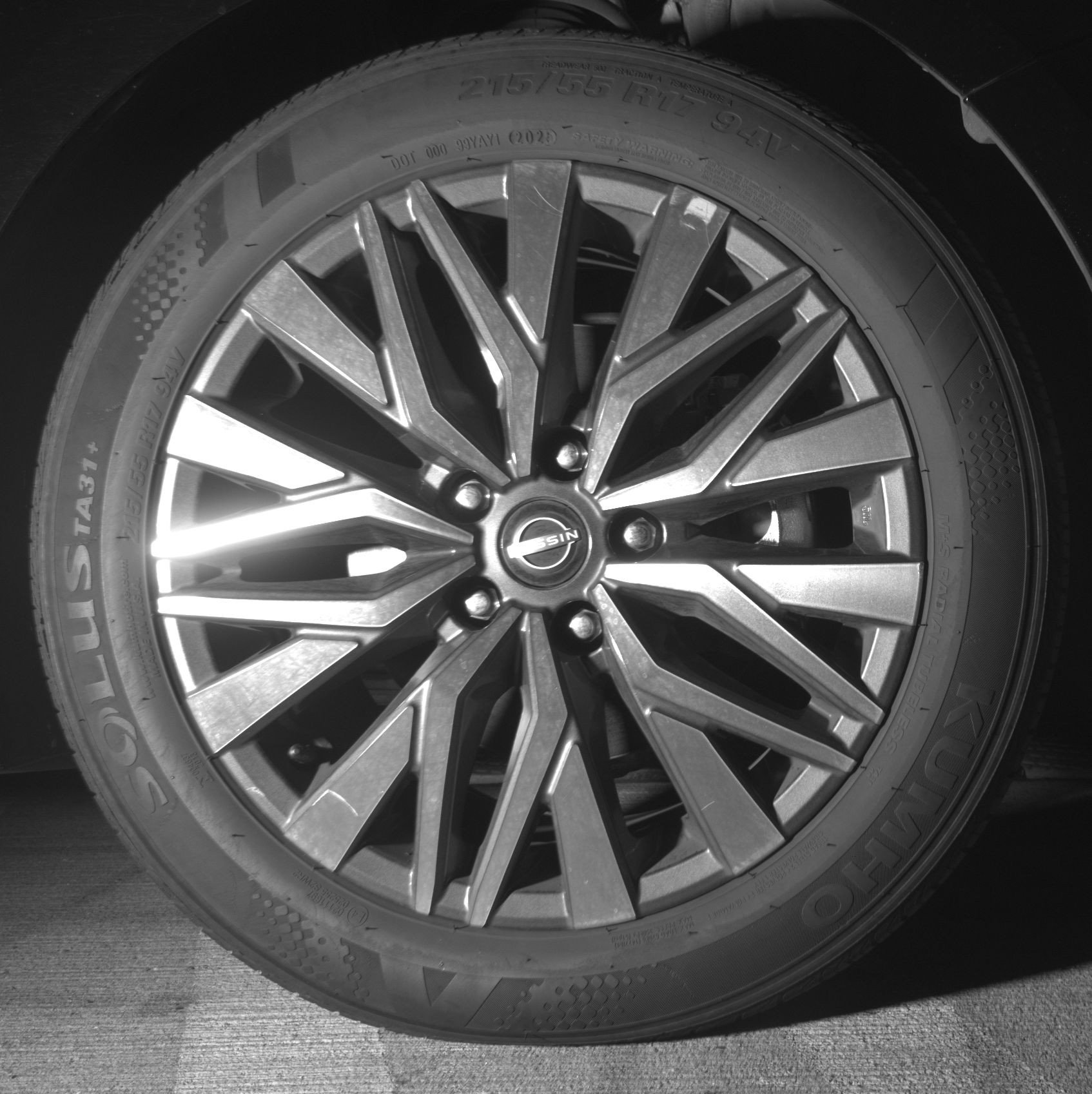 Thumbnail: 2025 Nissan Altima - 13