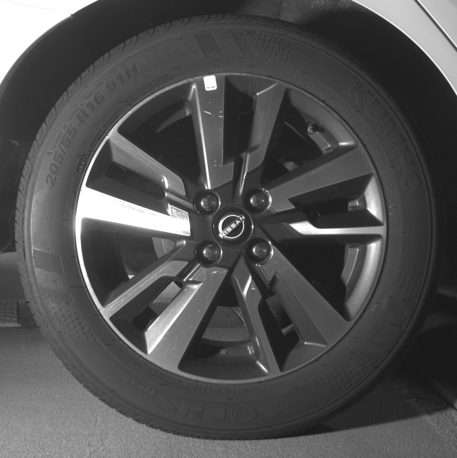 Thumbnail: 2025 Nissan Versa - 15