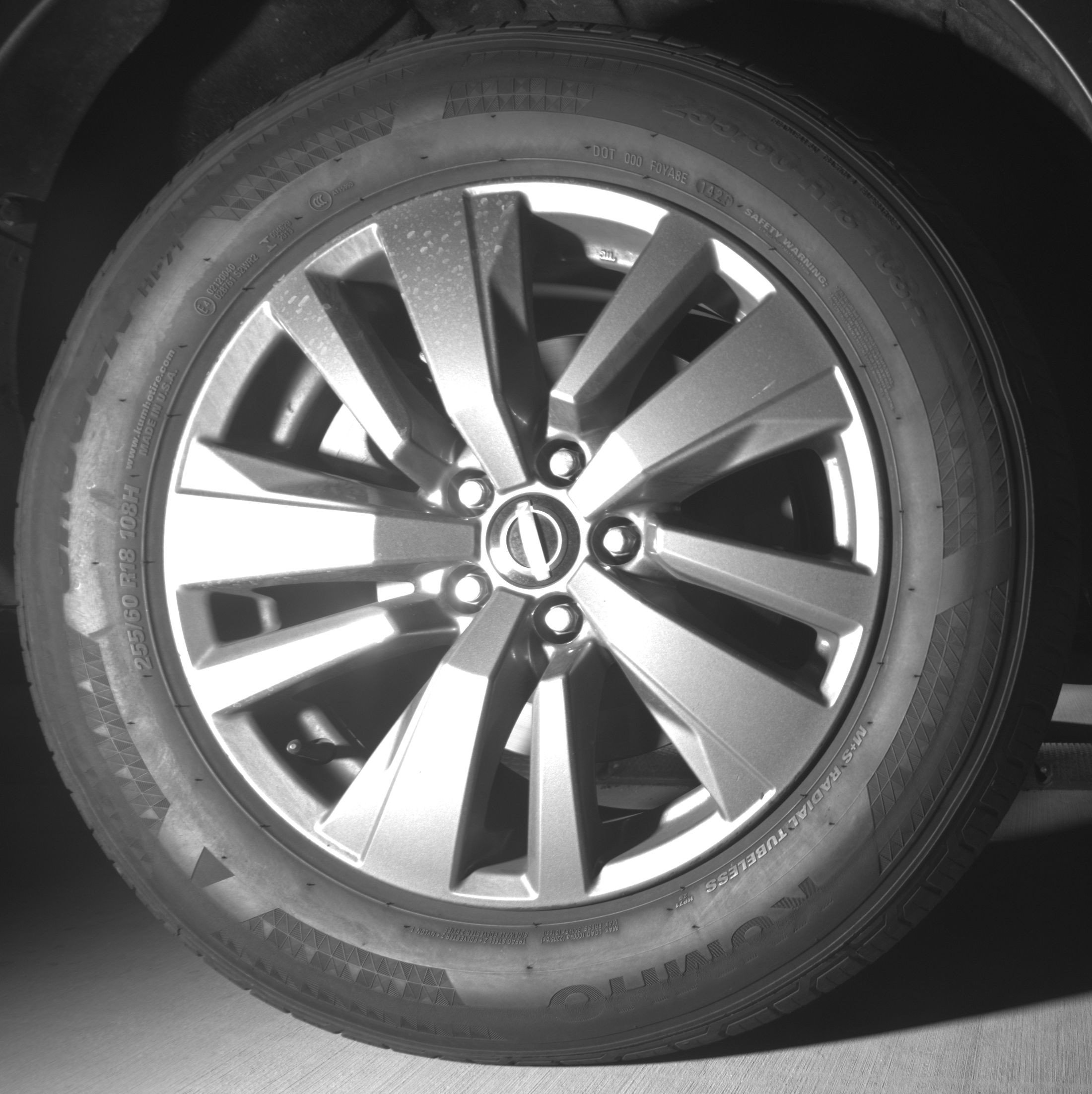 Thumbnail: 2025 Nissan Pathfinder - 15
