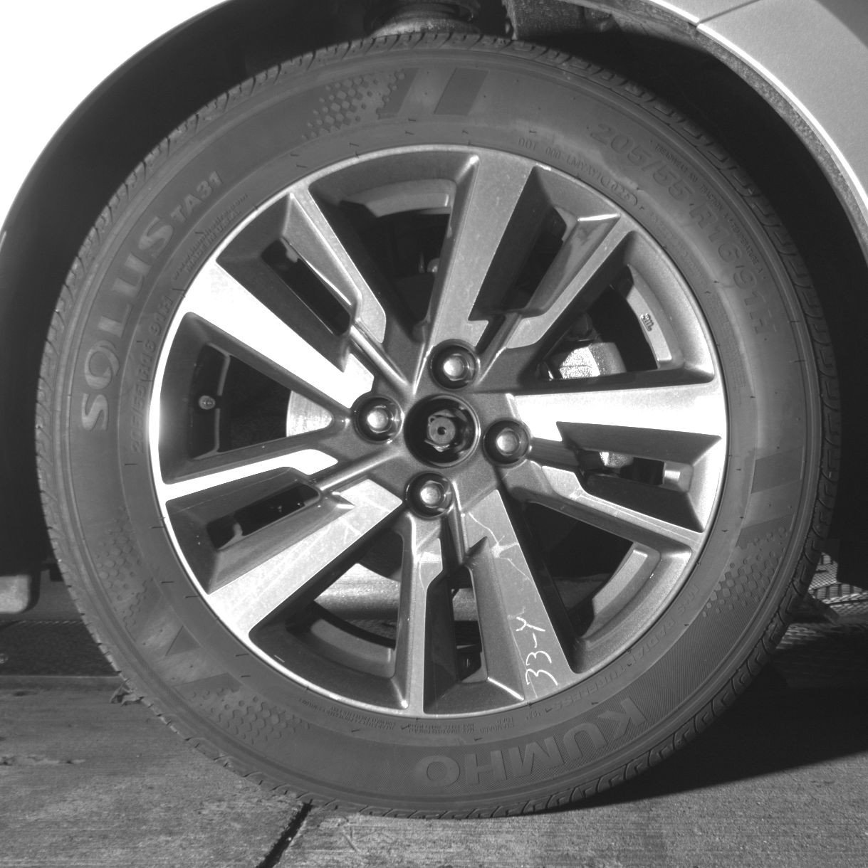 Thumbnail: 2025 Nissan Versa - 13