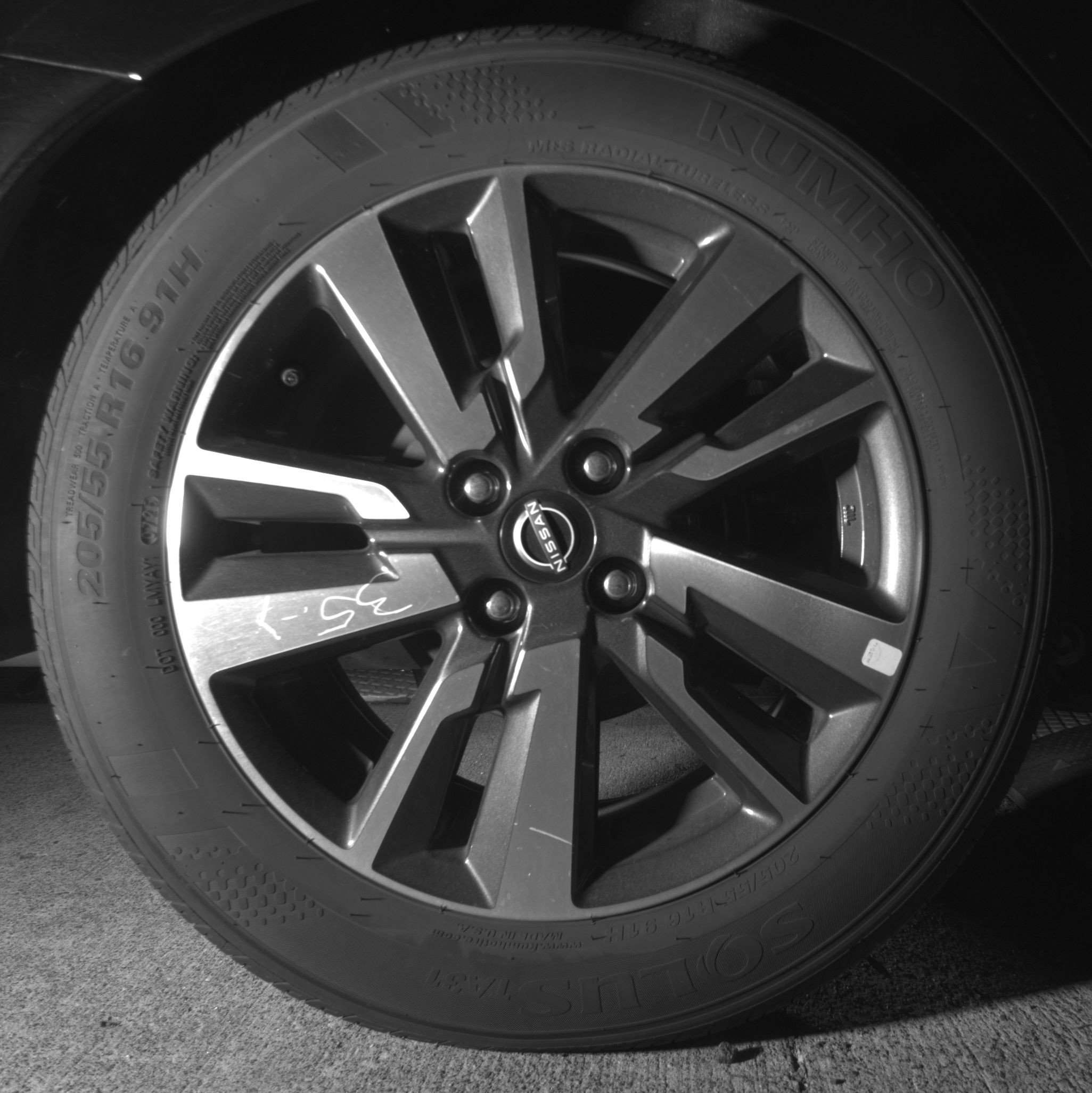 Thumbnail: 2025 Nissan Versa - 15