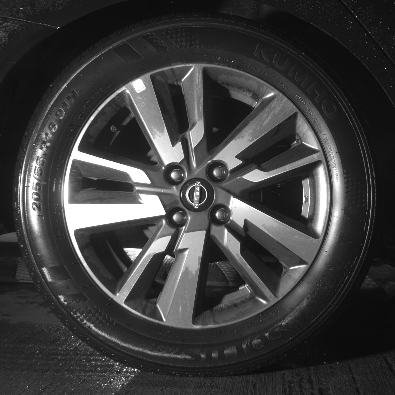 Thumbnail: 2025 Nissan Versa - 15