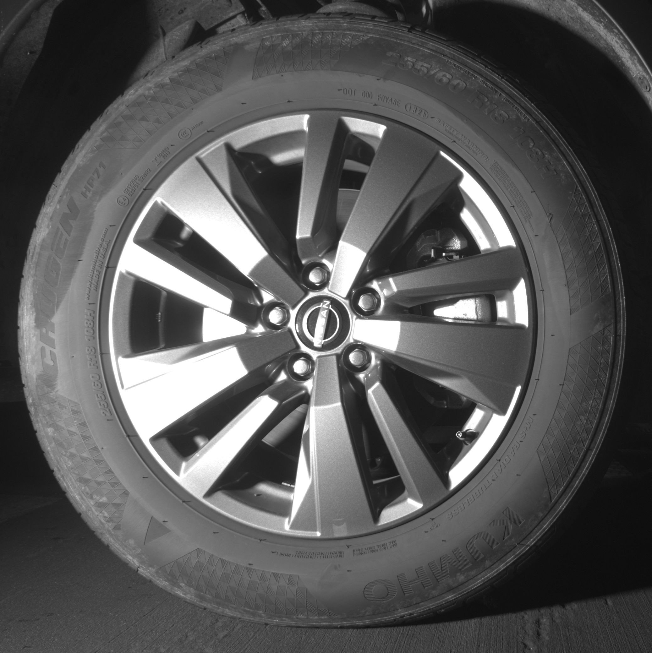 Thumbnail: 2025 Nissan Pathfinder - 13