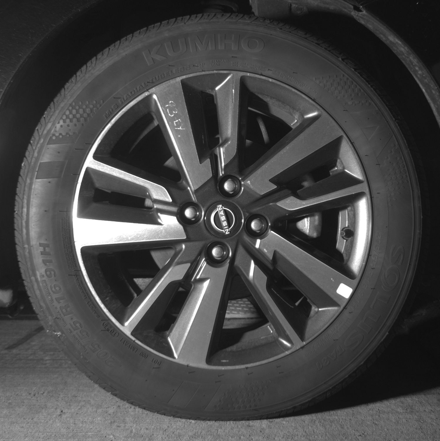 Thumbnail: 2025 Nissan Versa - 10