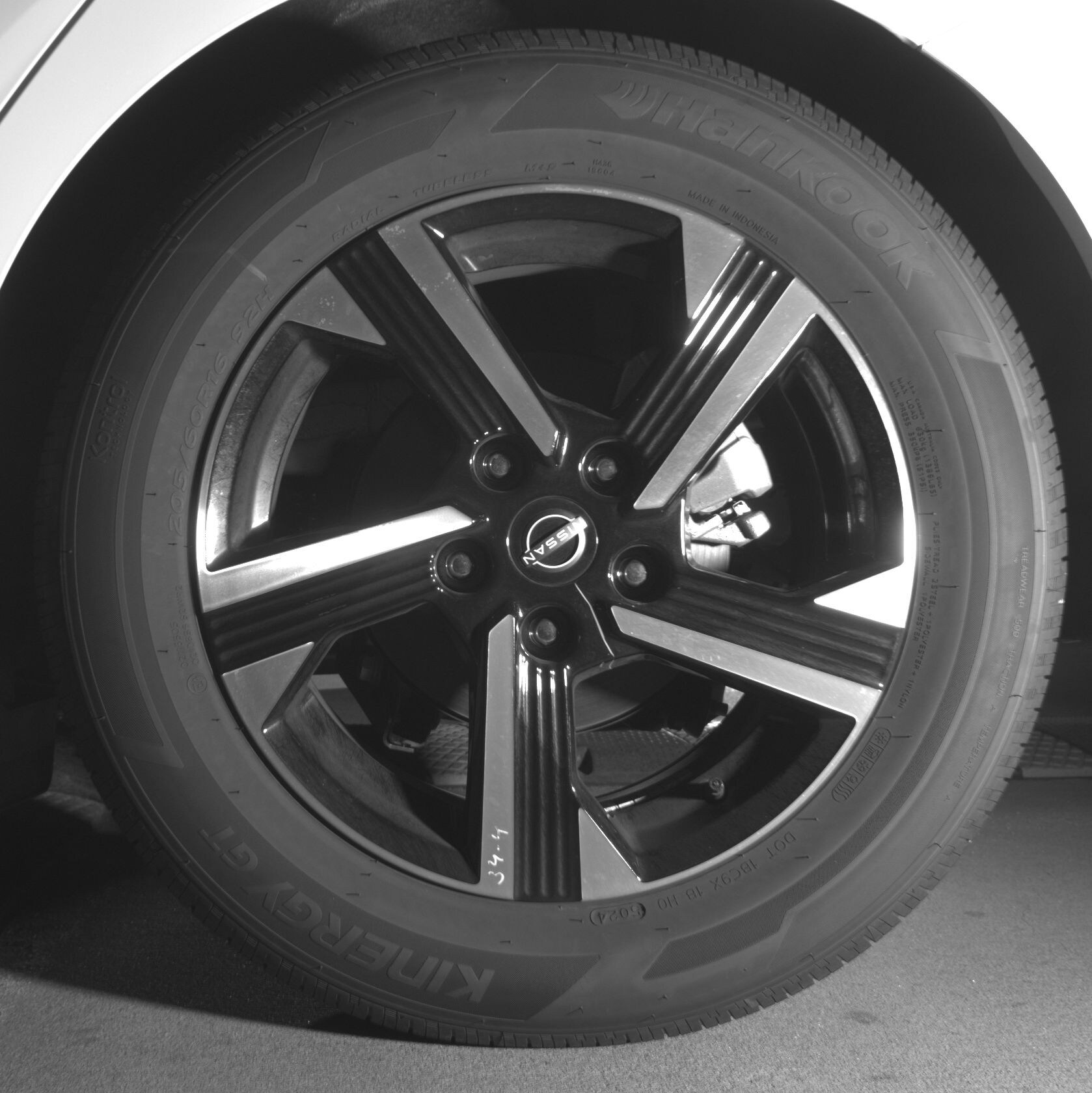 Thumbnail: 2025 Nissan Sentra - 11