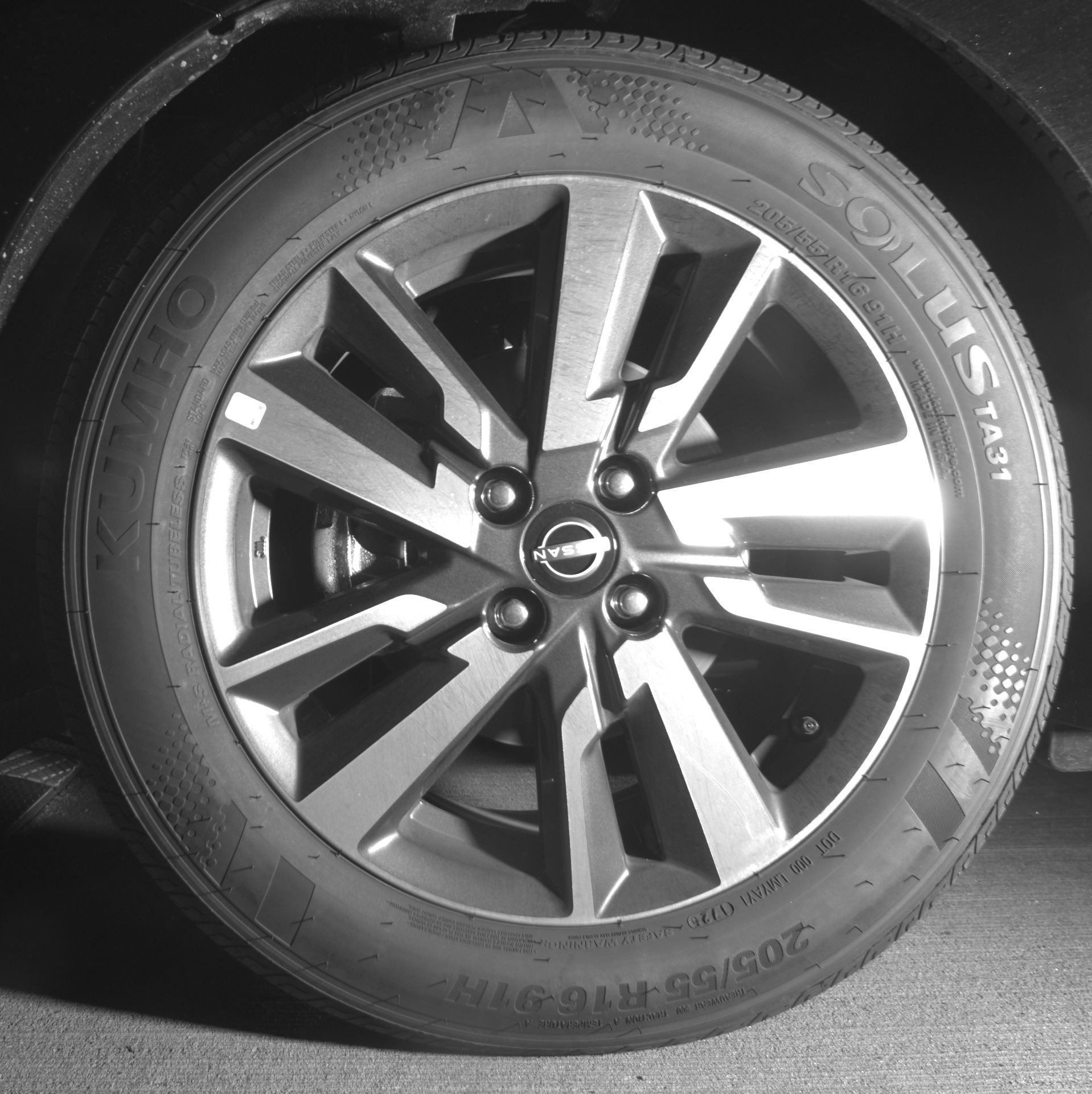 Thumbnail: 2025 Nissan Versa - 12