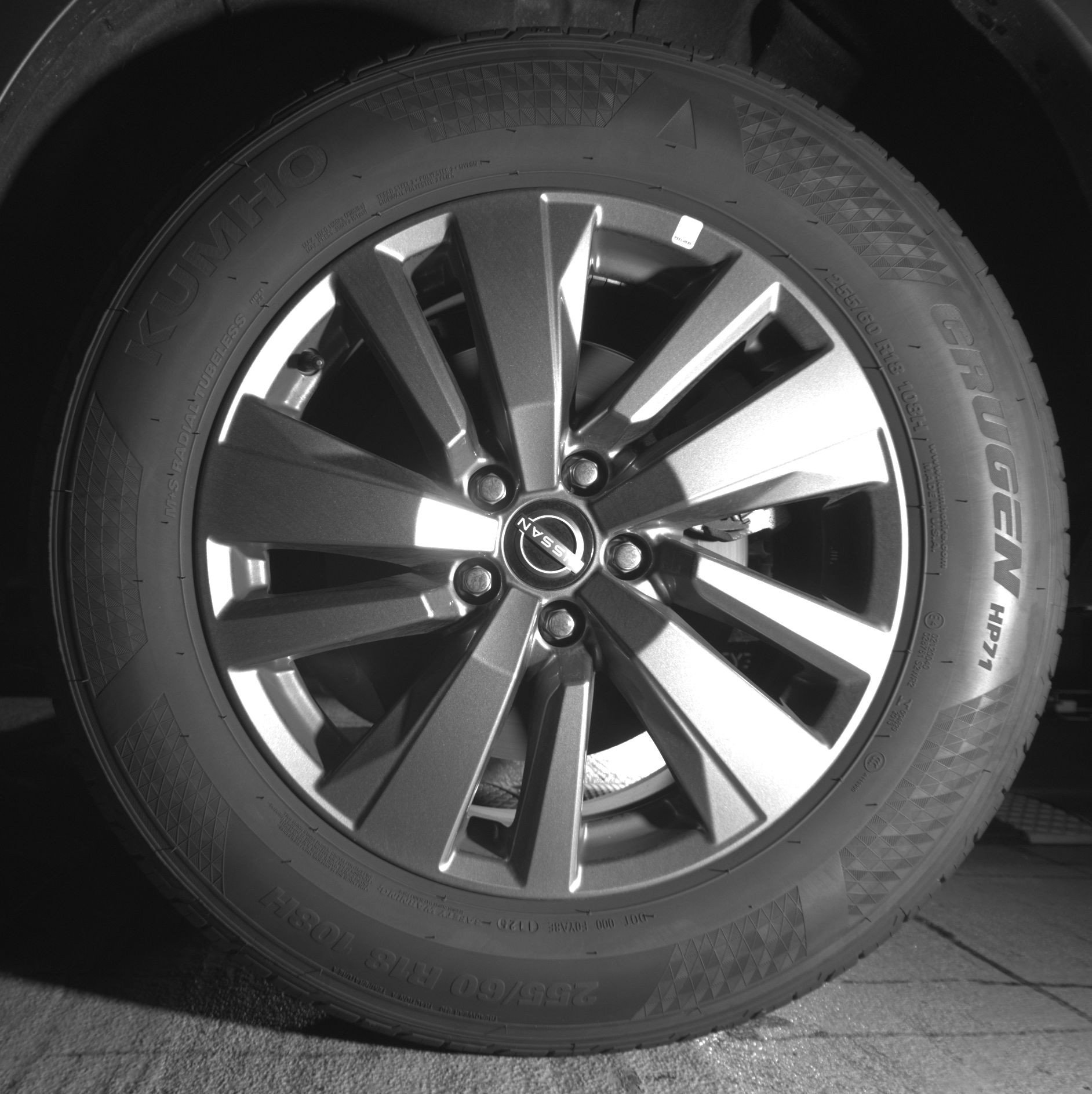 Thumbnail: 2025 Nissan Pathfinder - 14