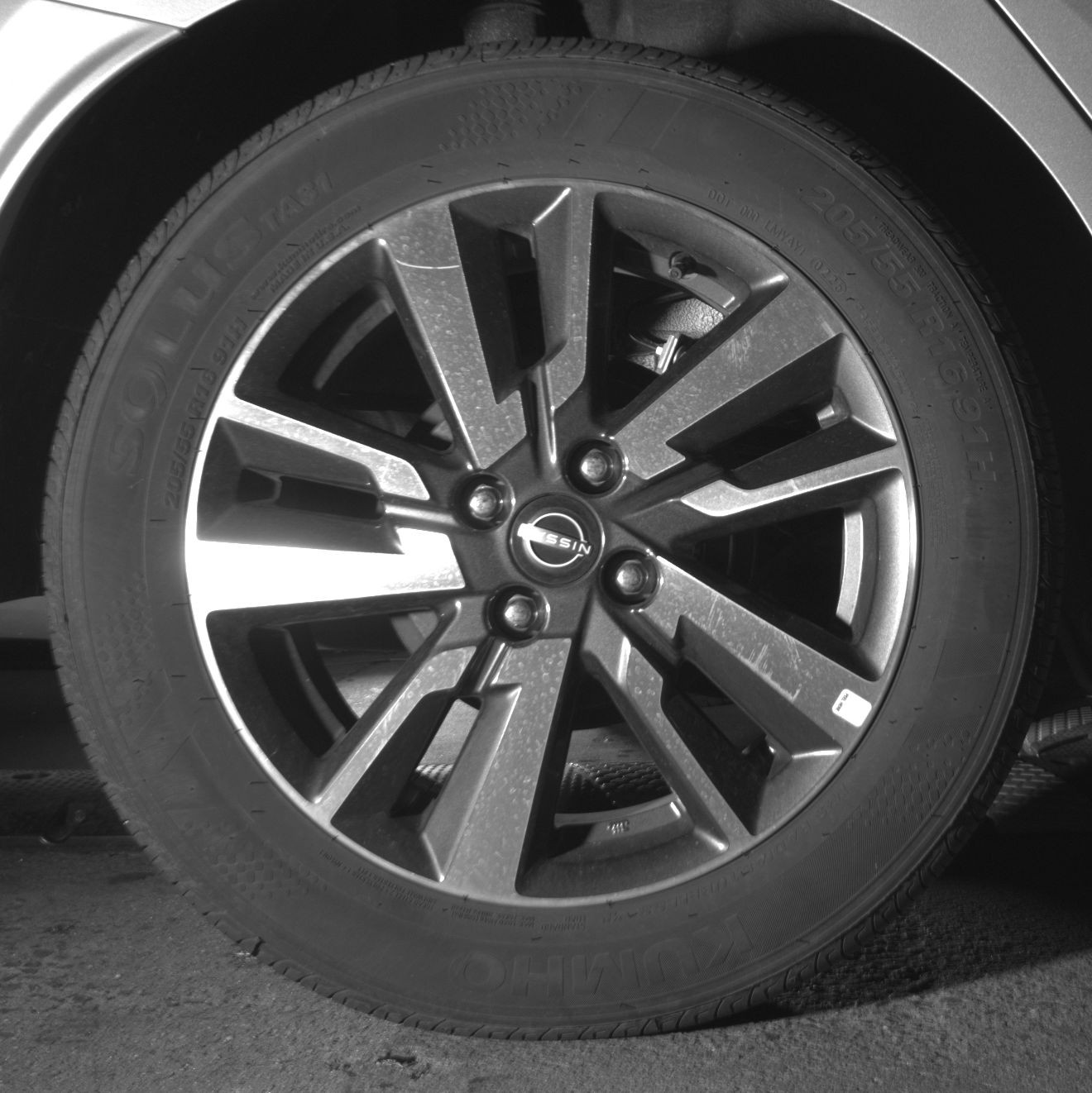 Thumbnail: 2025 Nissan Versa - 12